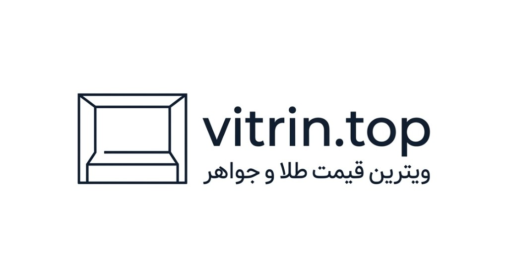 vitrin.top — ویترین قیمت طلا و جواهر